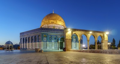 Lugares imprescindibles para su viaje a Israel
