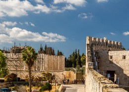 Iglesia de Jerusalén