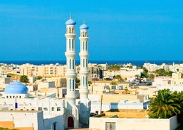 Viaje a Omán desde España 2024
