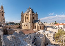 Jerusalén Antigua - Israel