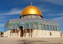 Casco antiguo Jerusalen