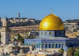 Vista de Jerusalén - Israel