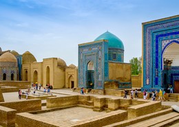 Samarkanda