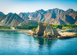 Muscat, Omán