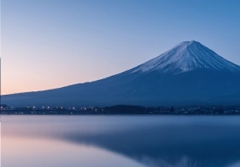 Paisajes de Japón